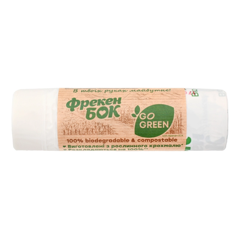 Пакети для сміття 35л 51х51см Go Green Фрекен Бок 10шт