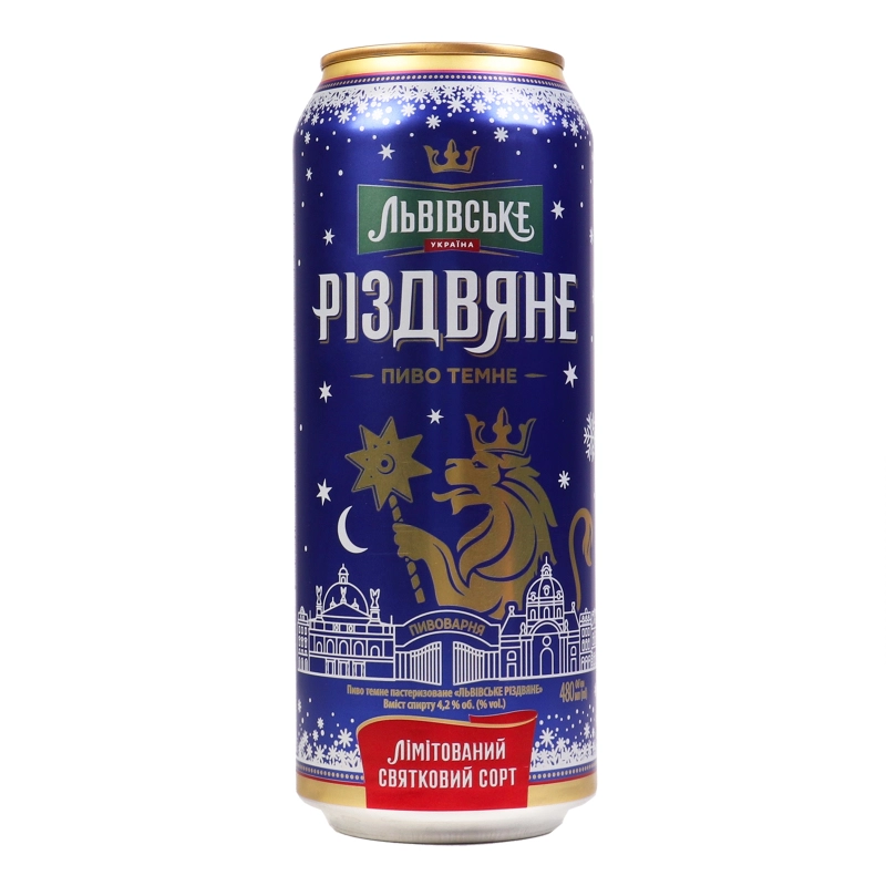 Пиво Львівське Різдвяне 0.48л 4.2% Темне Пастеризоване