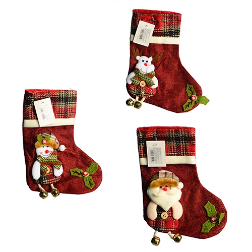 Чобіток декоративний асортимент тип 2