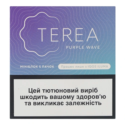 Мініблок 5шт тютюновий виріб Terea Purple Wave