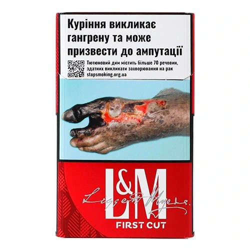 Сигарети L&M first cut red
