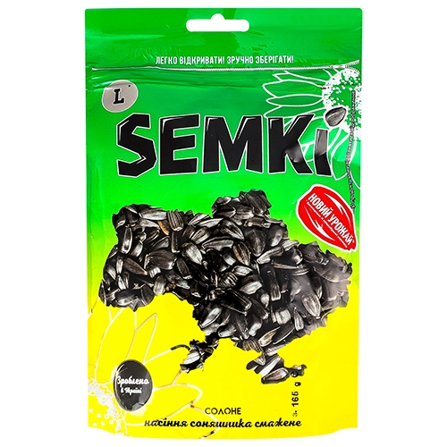 Насіння Semki 165г смажене солоне