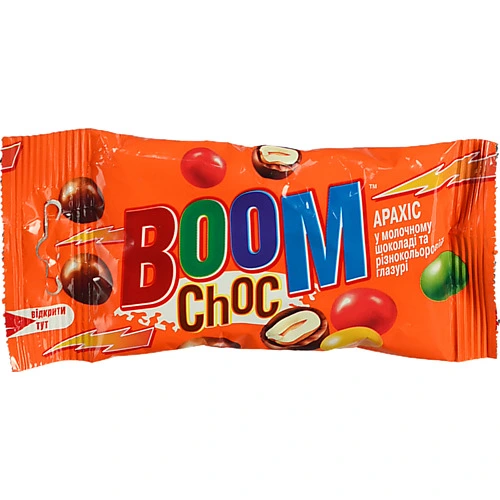 Драже Арахіс у молочному шоколаді та різнокольоровій глазурі Boom Choc м/у 45г
