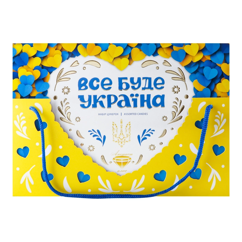 Цукерки Аметист 500г Все буде Україна