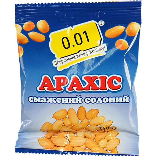 Арахіс ТМ [0.01k смажений солоний, 35 г