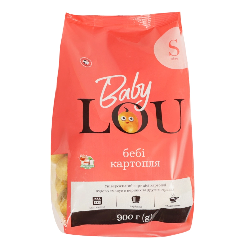 Картопля BABY LOU 900г мита свіжа size S
