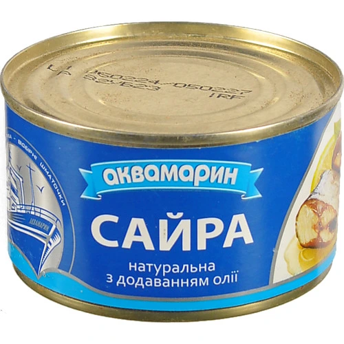 Сайра натуральна з додаванням олії Аквамарин з/б 230г