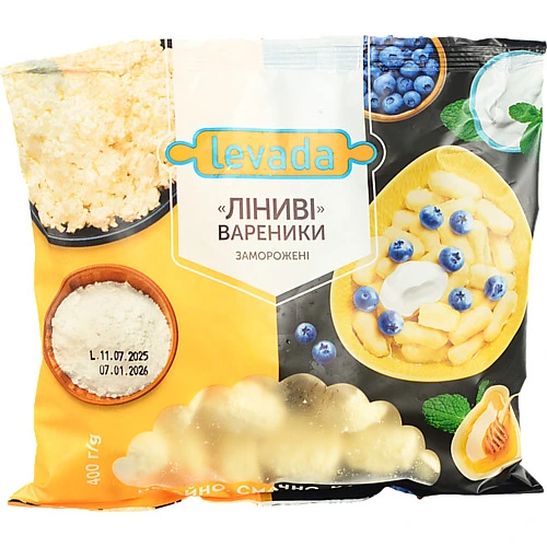Вареники Левада 400г ліниві