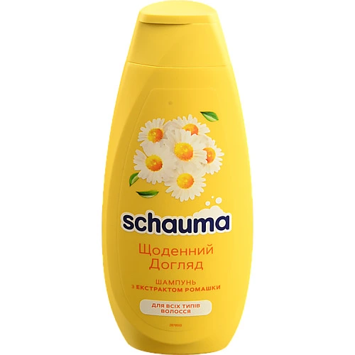 Шампунь Schauma з екстрактом ромашки 400 мл Щоденний догляд