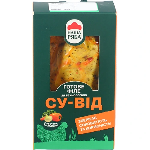 Філе куряче Наша Ряба 300г су-від овочі  зелень ох