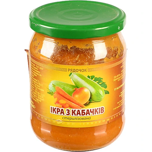 Ікра кабачкова Рядочок 450г