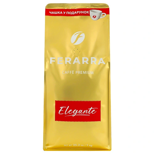 Кава Ferarra 1кг elegante зерно