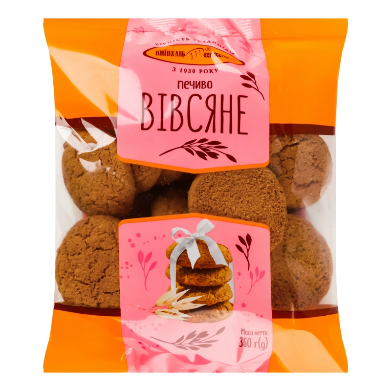 Печиво злакове Sante Fit 50г абрикос б.цукру