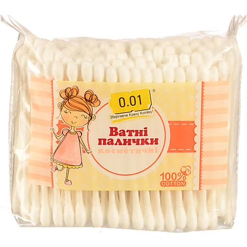 Ватні палички 0.01 200шт