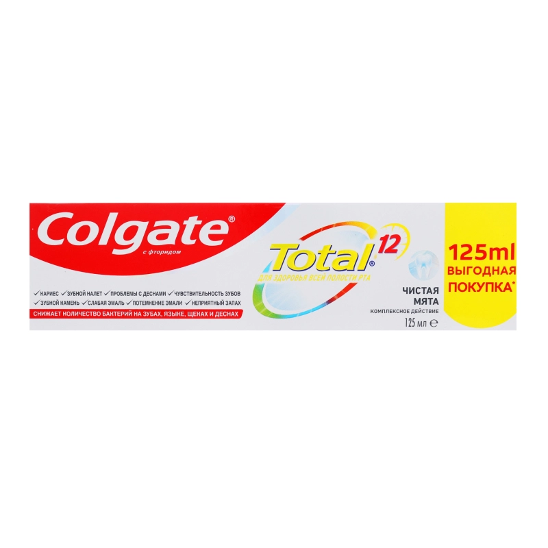 Паста зубна Чиста м'ята Total Colgate 125мл