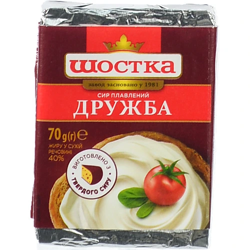 Сир плавлений 40% Дружба Шостка 70г