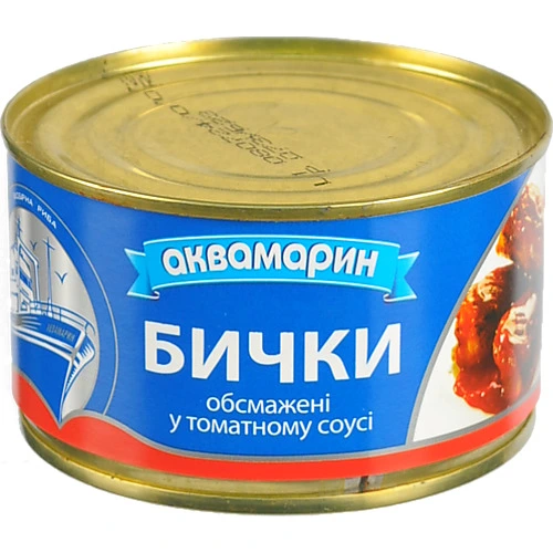 Бички обсмажені у томатному соусі Аквамарин з/б 230г