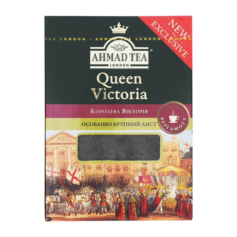 Чай Ахмад 100г королева Вiкторiя