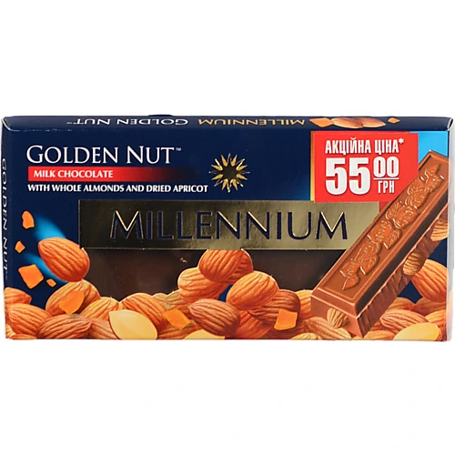 АКЦ Шоколад Millennium 100г gold молочний цілий ми