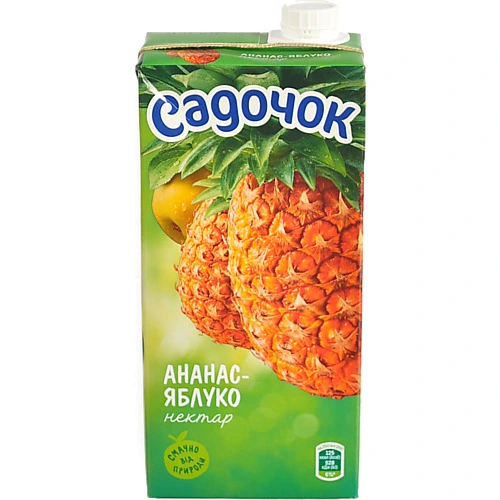 Нектар Садочок 0.95л ананас яблуко