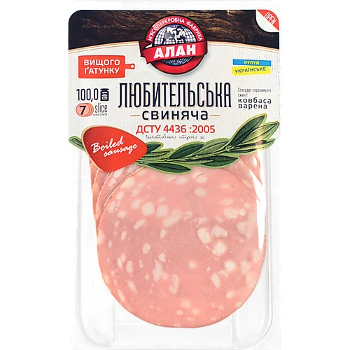 Ковбаса варена свиняча Любительська Алан лоток 100г