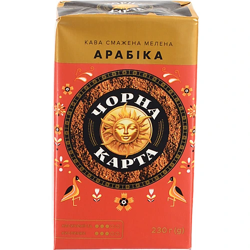 Кава натуральна смажена мелена Арабіка Чорна карта м/у 230г