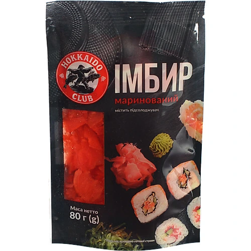 Імбир маринований Hokkaido club д/п 80г