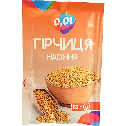 Насіння гірчиці 0.01 50г