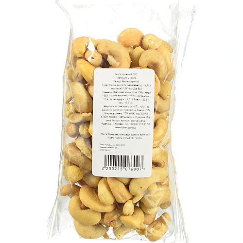 Кешю смажений, 120 г