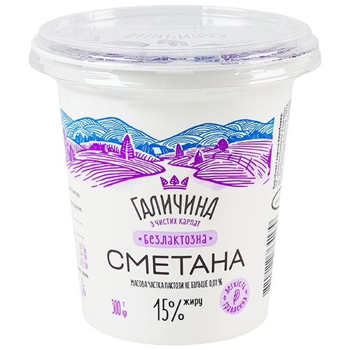 Сметана Галичина 300г 15  безлактозна ст.