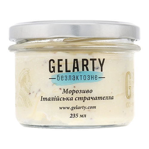 Морозиво Gelarty 235г вершк.шоколад.соус чор.страч