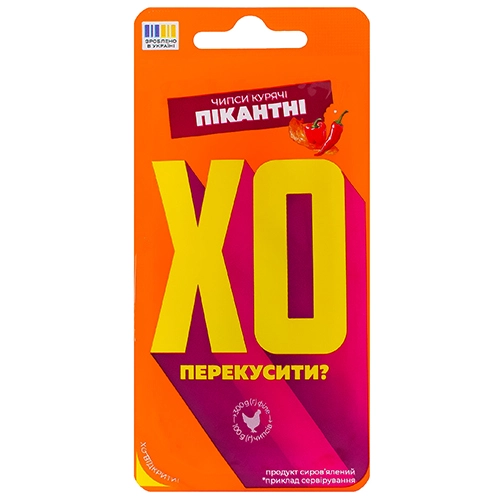Чiпси курячi Бащинський 45г ХО dry chicken hot сир
