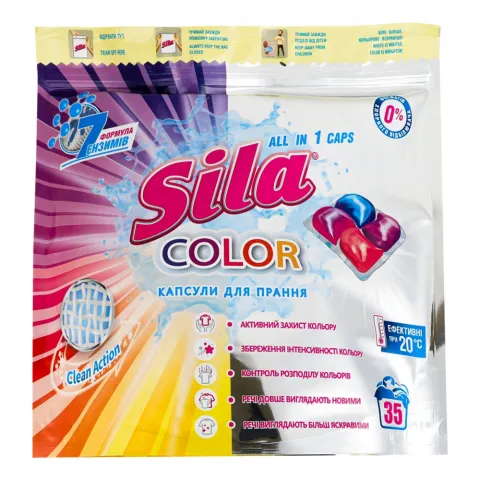 Гель д/прання Sila авт. в розч. кап. Color 35 шт.