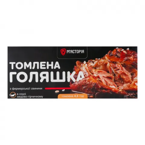 Н/ф М`ясторія Рулька томлена в медово-гірчич. соусі охол. в/п 850 г