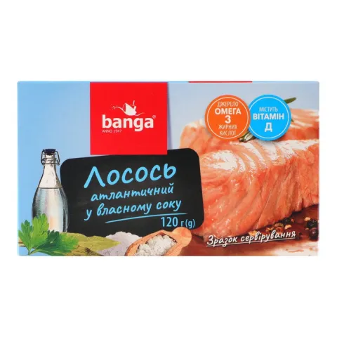 Конс Лосось BANGA 120 г у в/с Атлантичний И924 (Латвія)