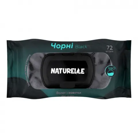 Серветки вологі Naturelle Classic 72шт. Універсальні Чорні