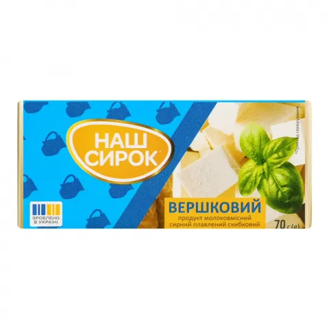 СП плавл. Наш сирок 70 г Вершковий