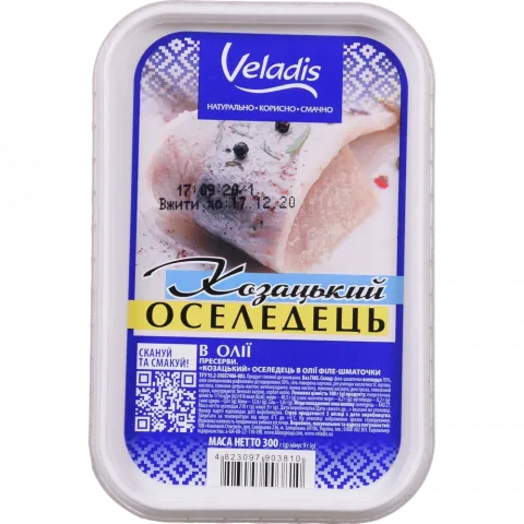 Філе Оселедця Veladis 300 г в/о