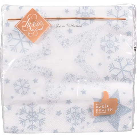 Серветки Luxy 18 шт. 3333 3-х шар Срібні зірки