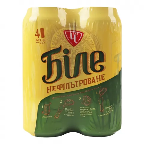 Пиво Чернігівське 4х0,5 л з/б Біле