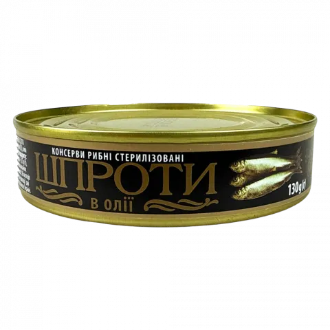 Шпроти Українська зірка 130 г в/о