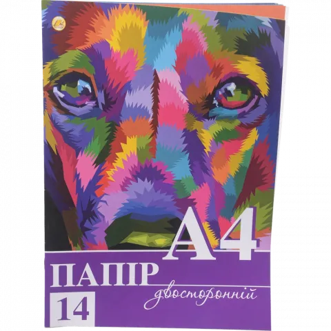 Папір двостор. А4 14 арк. кольор.