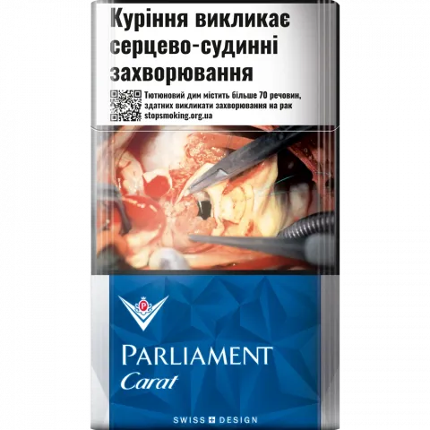 Сиг Parliament Carat Blue