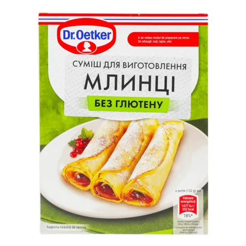 Суміш д/млинців Dr.Oetker 190 г без глютену