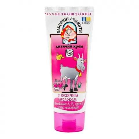 Крем Bioton 75 мл дит. Бабусині рецепти з козиним молоком