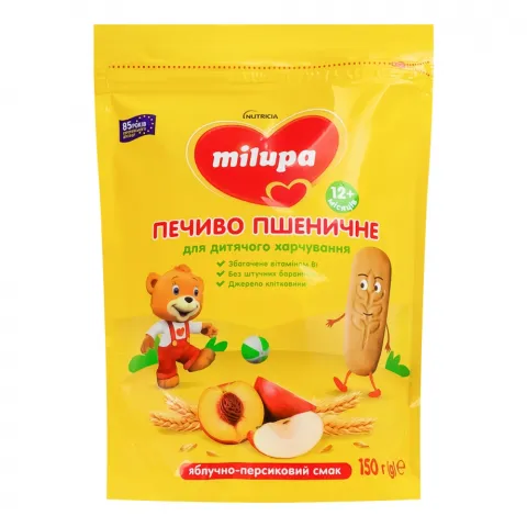 Печиво Milupa 150 г пшеничне з яблучно-персиковим