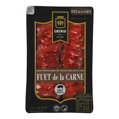 Ковб Греміо Фует де Ла Карне 75 г с/к в/ґ Д55