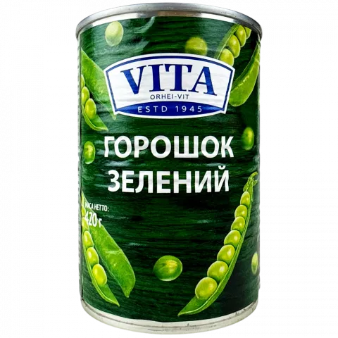 Консервований зелений горошок, з/б 420 г(Молдова)