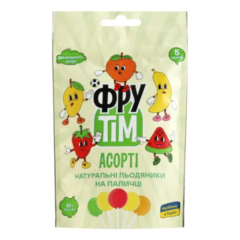 Льодяник Фрутім 50 г д/п асорті натуральні