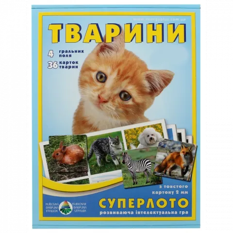 Гра Супер лото Тварини